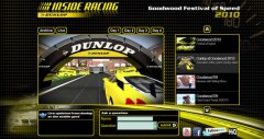 dunlop inside racing.jpg